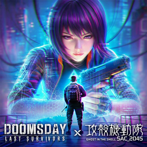 Game icon for Doomsday × Ghost in the Shell by IGG.COM